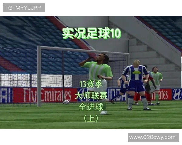 纵横边路速度与技术并存盘点足球史上突破大师 纵横边路速度与技术并存盘点足球史上突破大师