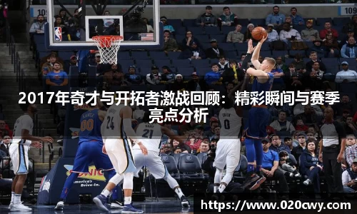 杏耀注册官网