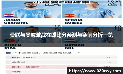 杏耀官方网站