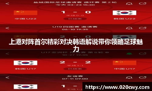 杏耀注册官网