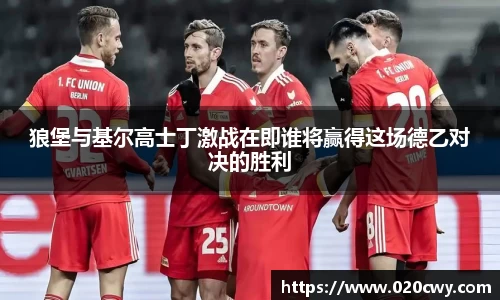 杏耀注册官网