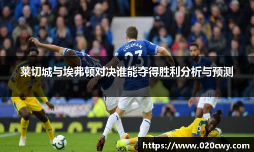 杏耀官方网站