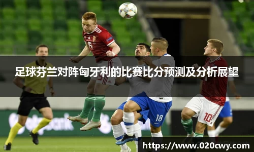 杏耀注册平台