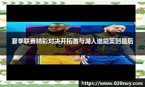 杏耀注册官网