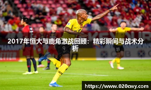 杏耀注册官网