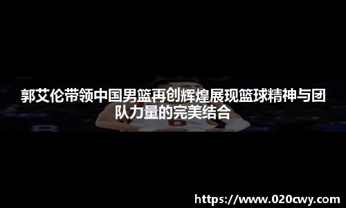 杏耀官方网站