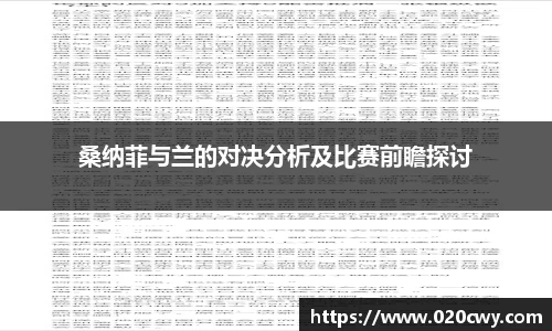 杏耀注册