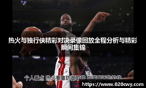 杏耀注册官网