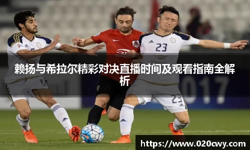 杏耀官方网站