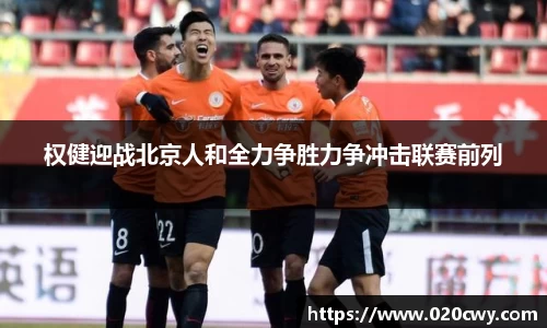 杏耀注册平台