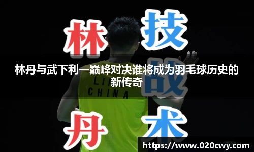杏耀官方网站