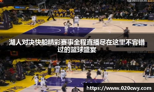 杏耀官方网站
