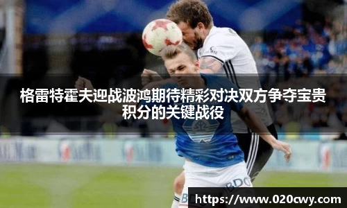 杏耀注册平台