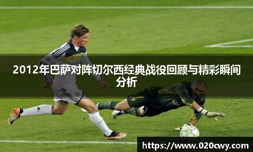 杏耀官方网站