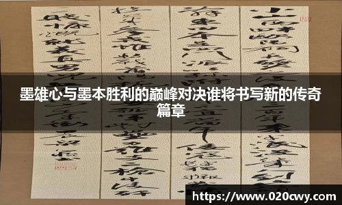 杏耀注册官网