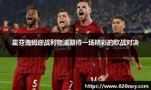 杏耀官方网站