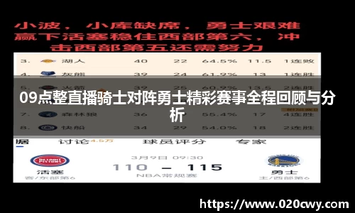 杏耀注册平台